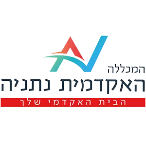 נתניה