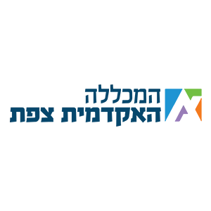 צפת